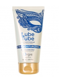 Интимный гель на водной основе Lube Tube Xtra Moisturizing с увлажняющим эффектом - 150 мл. - ORGIE - купить с доставкой в Кирове