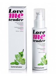Съедобное согревающее массажное масло Love Me Tender Mojito с ароматом мохито - 100 мл. - Love to Love - купить с доставкой в Кирове