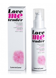 Съедобное согревающее массажное масло Love Me Tender Cotton Candy с ароматом сладкой ваты - 100 мл. - Love to Love - купить с доставкой в Кирове