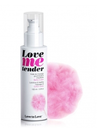 Съедобное согревающее массажное масло Love Me Tender Cotton Candy с ароматом сладкой ваты - 100 мл. - Love to Love - купить с доставкой в Кирове