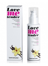 Съедобное согревающее массажное масло Love Me Tender Vanilla с ароматом ванили - 100 мл. - Love to Love - купить с доставкой в Кирове