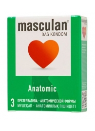 Презервативы анатомической формы Masculan Anatomic - 3 шт. - Masculan - купить с доставкой в Кирове