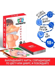 Эротическая карточная игра «UMO MOMENTO. Хентай» - Сима-Ленд - купить с доставкой в Кирове