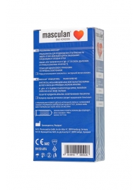 Презервативы с пупырышками Masculan Dotted - 10 шт. - Masculan - купить с доставкой в Кирове