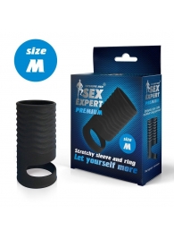 Черная открытая насадка на пенис с кольцом для мошонки size M - 7,9 см. - Sex Expert - в Кирове купить с доставкой