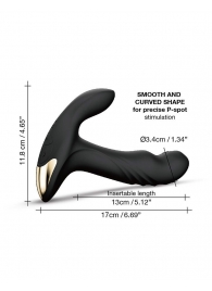 Черный вибромассажер простаты Multi P-Joy с 3 моторами - Dorcel - в Кирове купить с доставкой