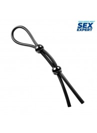Черное силиконовое лассо с двумя шариками для утяжки - Sex Expert - в Кирове купить с доставкой