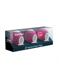 Набор из 3 мастурбаторов-яиц Satisfyer Bubble - Satisfyer - в Кирове купить с доставкой