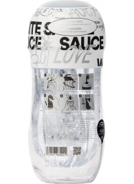 Мастурбатор Sauce White - Sauce - в Кирове купить с доставкой