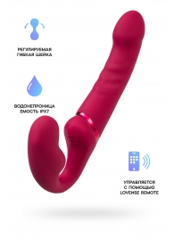 Малиновый безремневой страпон Lapis - 23 см. - Lovense - купить с доставкой в Кирове