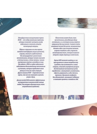 Метафорические ассоциативные карты «Моё Одиночество» - Сима-Ленд - купить с доставкой в Кирове