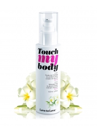 Силиконовый лубрикант 2-в-1 Touch My Body с ароматом моной - 100 мл. - Love to Love - купить с доставкой в Кирове