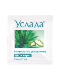 Гель-смазка «Услада с алоэ» - 3 гр. - Биоритм - купить с доставкой в Кирове