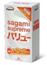 Ультратонкие презервативы Sagami Xtreme SUPERTHIN - 24 шт. - Sagami - купить с доставкой в Кирове