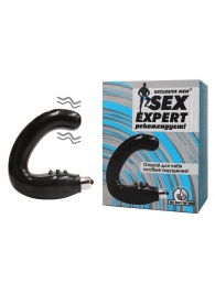 Чёрный массажёр простаты серии Sex Expert - Sex Expert - в Кирове купить с доставкой