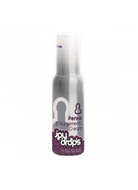 Крем для увеличения пениса JoyDrops Penis Enlargement Cream - 100 мл. - JoyDrops - в Кирове купить с доставкой
