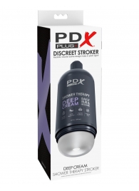 Мастурбатор в бутылке Shower Therapy Deep Cream - Pipedream - в Кирове купить с доставкой