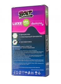 Набор презервативов Bolt Condoms - Luxe - купить с доставкой в Кирове