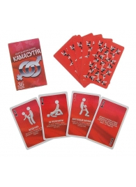 Игральные карты - Камасутра - Сима-Ленд - купить с доставкой в Кирове
