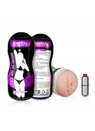 Мастурбатор Vibrating Vagina - Lovetoy - в Кирове купить с доставкой
