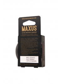 Ультратонкие презервативы MAXUS AIR Ultra Thin - 3 шт. - Maxus - купить с доставкой в Кирове