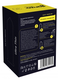 Супертонкие презервативы Ganzo Ultra thin - 30 шт. - Ganzo - купить с доставкой в Кирове
