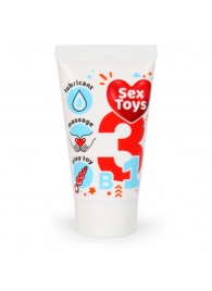 Гель-лубрикант на водной основе SexToys - 25 гр. - Биоритм - купить с доставкой в Кирове