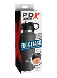Серый мастурбатор в виде бутылки F*ck Flask - Pipedream - в Кирове купить с доставкой