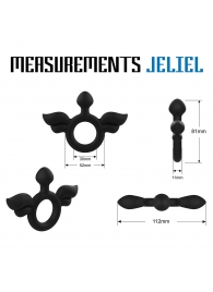 Черное эрекционное кольцо с крыльями Rooster Jeliel Angel - Velv or - в Кирове купить с доставкой