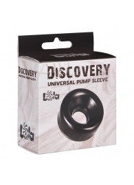 Сменная насадка для вакуумной помпы Discovery Saver - Lola Games - в Кирове купить с доставкой