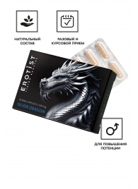 Капсулы для мужчин Erotist Silver Dragon для усиления эрекции - 10 капсул - Erotist Libido Booster - купить с доставкой в Кирове