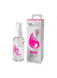 Возбуждающая силиконовая вагинальная смазка Yes Heat - 50 мл. - Sitabella - купить с доставкой в Кирове