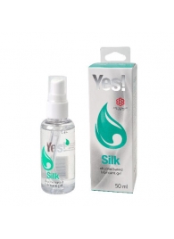 Силиконовая гипоаллергенная вагинальная смазка Yes Silk - 50 мл. - Sitabella - купить с доставкой в Кирове