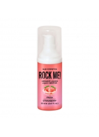 Жидкий вибратор Nuei Rock Me! с ароматом клубники - 20 мл. - Nuei cosmetics - купить с доставкой в Кирове