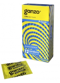 Классические презервативы с обильной смазкой Ganzo Classic - 12 шт. - Ganzo - купить с доставкой в Кирове
