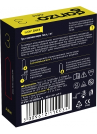 Ароматизированные презервативы Ganzo Juice - 3 шт. - Ganzo - купить с доставкой в Кирове