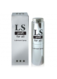 Силиконовый лубрикант-спрей Lovespray Profi - 18 мл. - Биоритм - купить с доставкой в Кирове