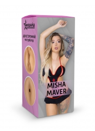 Двусторонний мастурбатор Misha Maver - 22 см. - ФлешНаш - в Кирове купить с доставкой