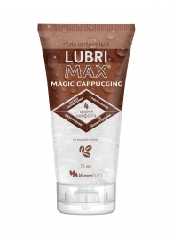 Интимный гель-смазка на водной основе Lubrimax Magic Cappuccino - 75 мл. - ИнтелБИО - купить с доставкой в Кирове