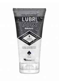 Водно-силиконовый интимный гель-смазка Lubrimax Brave - 75 мл. - ИнтелБИО - купить с доставкой в Кирове