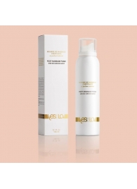 Массажная пена Fizzy Massage Foam - 150 мл. - YESforLOV - купить с доставкой в Кирове