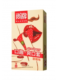 Презервативы Elasun Strawberry с аромато клубники - 10 шт. - Elasun - купить с доставкой в Кирове