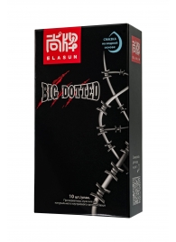Презервативы с точками Elasun Big Dotted - 10 шт. - Elasun - купить с доставкой в Кирове