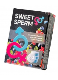 Шипучие таблетки для мужчин Sweet Sperm для изменения вкуса спермы (4 шт. по 0,5 гр.) - Капиталпродукт - купить с доставкой в Кирове