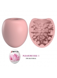 Розовый мастурбатор-яйцо Pleasure Egg I - Baile - в Кирове купить с доставкой