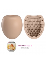 Бежевый мастурбатор-яйцо Pleasure Egg II - Baile - в Кирове купить с доставкой