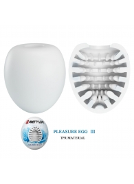 Белый мастурбатор-яйцо Pleasure Egg III - Baile - в Кирове купить с доставкой