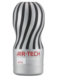 Серый мастурбатор Reusable Vacuum CUP ULTRA - Tenga - в Кирове купить с доставкой