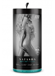Мастурбатор-вагина с вибрацией Soft   Wet Natasha Realistic Beige Masturbator - Blush Novelties - в Кирове купить с доставкой