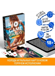 Игральные карты Hot Game Cards «Арсенал» - Сима-Ленд - купить с доставкой в Кирове